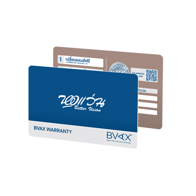 WARRANTY CARD