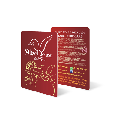 6 MembershipCard